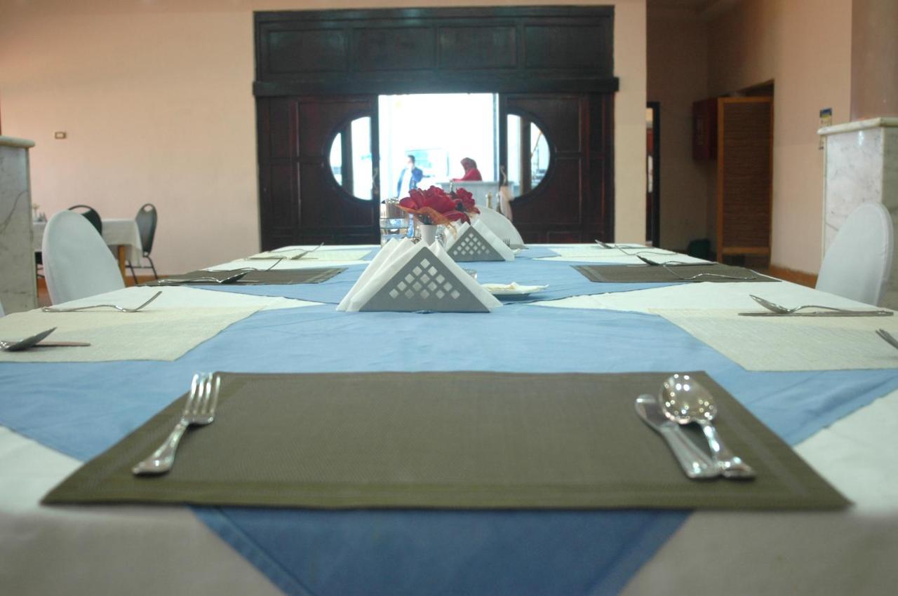 Arous El Bahr Hotel Matrouh Mersa Matruh Bagian luar foto